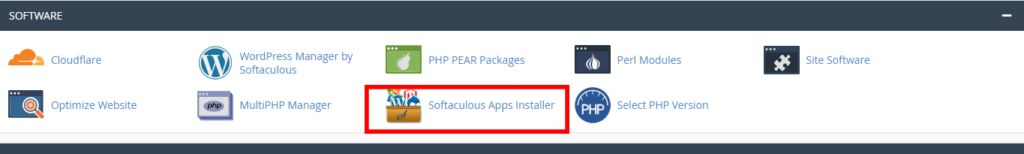 Softaculous App Installer